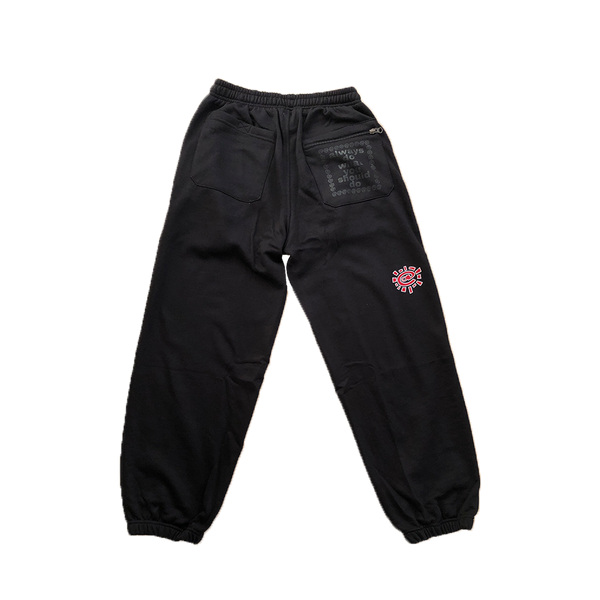 Black rel@xed jogger